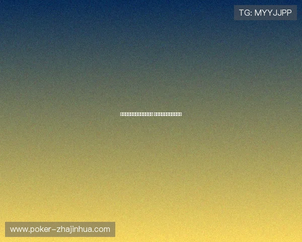 尤文图斯新赛季引援计划曝光 聚焦年轻球员与防线补强